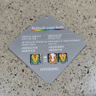 이노레이어 무봉제드로즈_일반형 — 5점을 준 리뷰어가 2021년 3월 올린 사용 사진