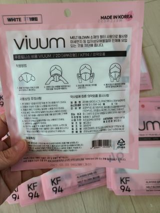 눈이부시게님이 올린 리뷰 사진 3