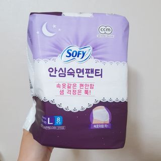 LG유니참 쏘피SOFY [SOFY] 안심숙면팬티/무표백속커버 — 5점을 준 리뷰어가 2021년 5월 올린 사용 사진