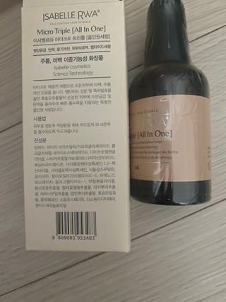콩엄마님이 올린 리뷰 사진 4