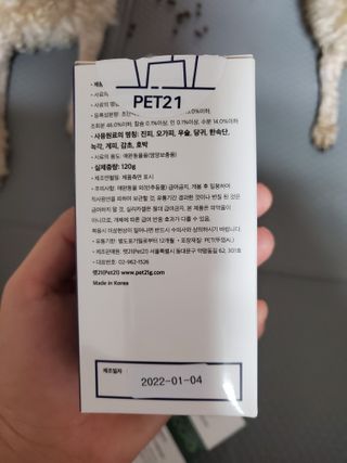 모모맘님이 올린 리뷰 사진 3