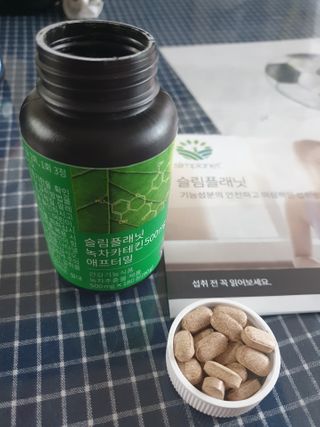 슬림플래닛 녹차카테킨 500mg 애프터밀 — 5점을 준 리뷰어가 2021년 3월 올린 사용 사진