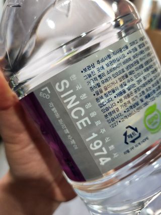몽베스트 MONTBEST 1L 12입 — 5점을 준 리뷰어가 2022년 4월 올린 사용 사진
