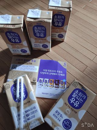 소화가 잘되는 우유 국산 5곡 미숫가루 — 5점을 준 리뷰어가 2021년 9월 올린 사용 사진