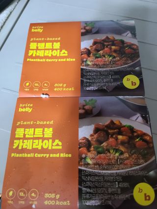 귀연정님이 올린 리뷰 사진 1