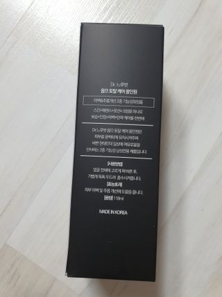 쮸동비님이 올린 리뷰 사진 3