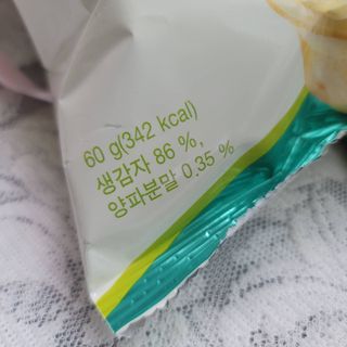 jj스타일님이 올린 리뷰 사진 3