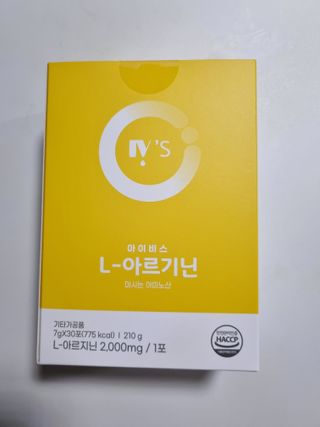 구구자매mom님이 올린 리뷰 사진 1