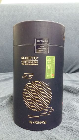 프리마인 자체 기업부설 연구소에서 찾아낸 건강한 수면의 비밀.  슬립토 플러스 30포 — 5점을 준 리뷰어가 2021년 11월 올린 사용 사진