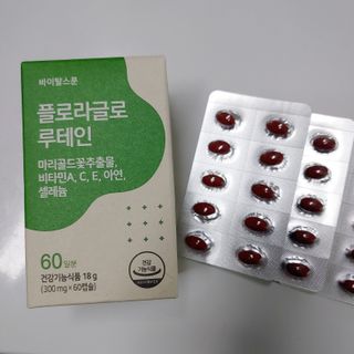 푸돌e님이 올린 리뷰 사진 2