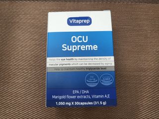뉴트리션팩토리 비타프렙 오큐슈프림 루테인 오메가3 1050mg — 4점을 준 리뷰어가 2021년 10월 올린 사용 사진