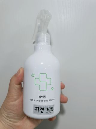 언니네님이 올린 리뷰 사진 1