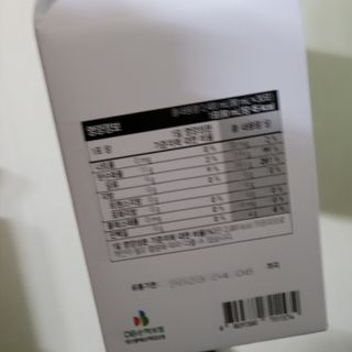 직장인님이 올린 리뷰 사진 4