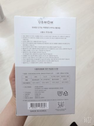 금비님이 올린 리뷰 사진 3