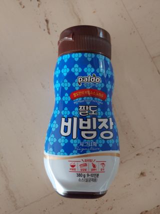 팔도비빔장 시그니처 380g 2개 — 5점을 준 리뷰어가 2022년 2월 올린 사용 사진