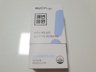 텃새님이 올린 리뷰 사진 2