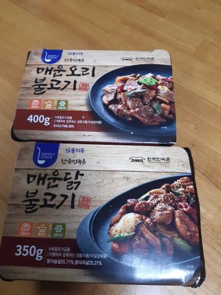 해워니님이 올린 리뷰 사진 3