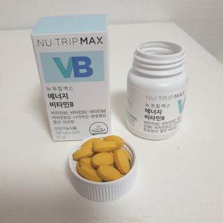 뉴트립맥스(NUTRIPMAX) 뉴트립맥스 에너지 비타민B 700mg 30정 1개월분 고함량 비타민 — 5점을 준 리뷰어가 2021년 7월 올린 사용 사진