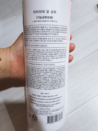 유우야님이 올린 리뷰 사진 2