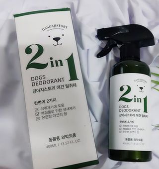 이누닷님이 올린 리뷰 사진 3
