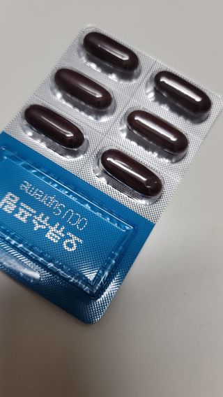뉴트리션팩토리 비타프렙 오큐슈프림 루테인 오메가3 1050mg — 5점을 준 리뷰어가 2021년 6월 올린 사용 사진