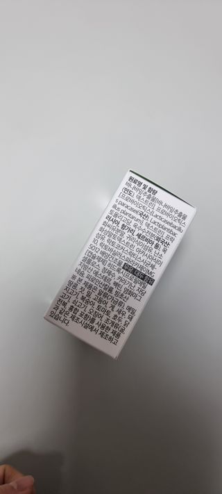 믱믱님이 올린 리뷰 사진 3