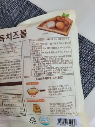 하찌님이 올린 리뷰 사진 2