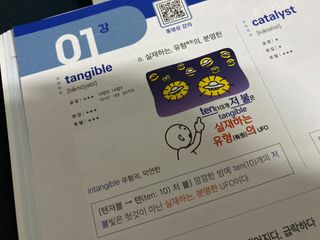 ve_randa님이 올린 리뷰 사진 3