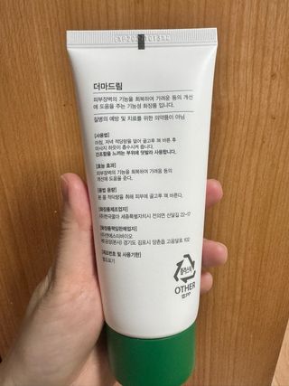 비비님이 올린 리뷰 사진 3