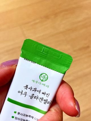 노끼님이 올린 리뷰 사진 2