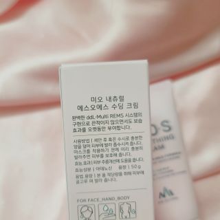 은혜eh님이 올린 리뷰 사진 3