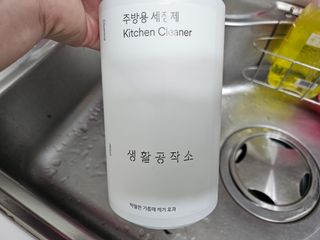 민서님이 올린 리뷰 사진 1