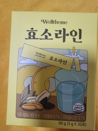 *명*수*님이 올린 리뷰 사진 3