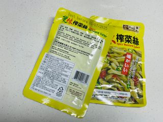 RiaJung님이 올린 리뷰 사진 2