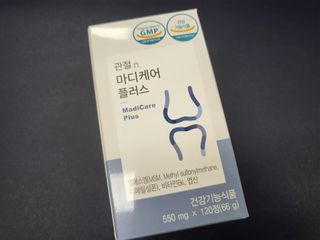 프리마인 평생 써야하는 관절의 건강을 위한 완벽설계 솔루션 관절n마디케어 플러스 120정 — 4점을 준 리뷰어가 2021년 10월 올린 사용 사진
