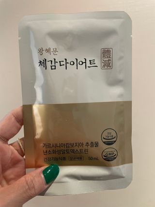 상큼이님이 올린 리뷰 사진 2