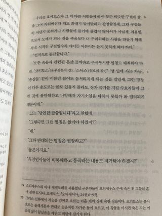 행복하렴님이 올린 리뷰 사진 3