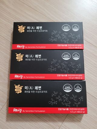 새롬바이오 리생 [미쾌변] 차전자피 식이섬유 건강기능식품 3팩 — 5점을 준 리뷰어가 2021년 7월 올린 사용 사진