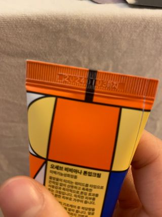 흙당밀크티님이 올린 리뷰 사진 2