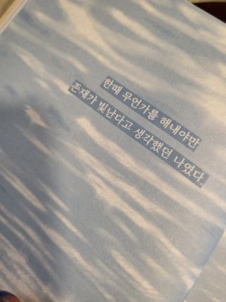 syjuknow님이 올린 리뷰 사진 4