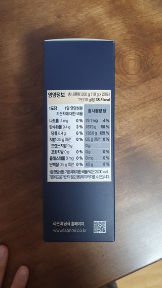 뜽헌찌님이 올린 리뷰 사진 2