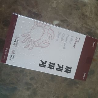 유자님이 올린 리뷰 사진 1