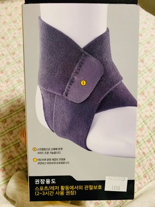 민트티샘님이 올린 리뷰 사진 2