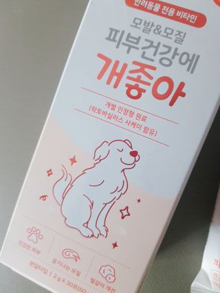 은쮸기님이 올린 리뷰 사진 1