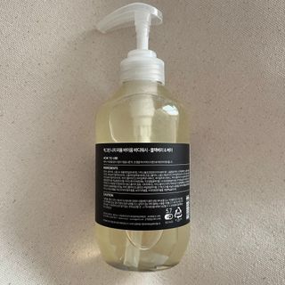 빅그린 니치 퍼퓸 바이옴바디워시 500ml(상탈, 블랙베리&베이, 블랑쉐 3종 중 택1) — 5점을 준 리뷰어가 2022년 7월 올린 사용 사진