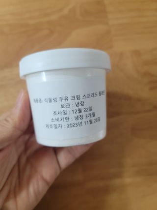 영님이 올린 리뷰 사진 1