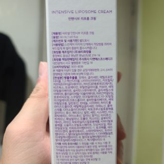 바르셀 수분로션 수분크림 보습 탄력 주름개선 인텐시브 리포좀 크림 C1 50ml — 5점을 준 리뷰어가 2021년 11월 올린 사용 사진