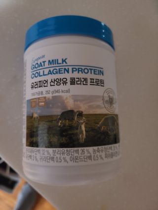 메이준뉴트리 유러피언 산양유 콜라겐 프로틴 — 4점을 준 리뷰어가 2021년 6월 올린 사용 사진