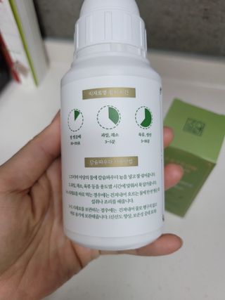 꽃바람님이 올린 리뷰 사진 3