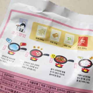 banew님이 올린 리뷰 사진 4
